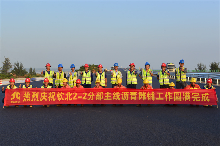 首页- 必发集团有限公司官方网站