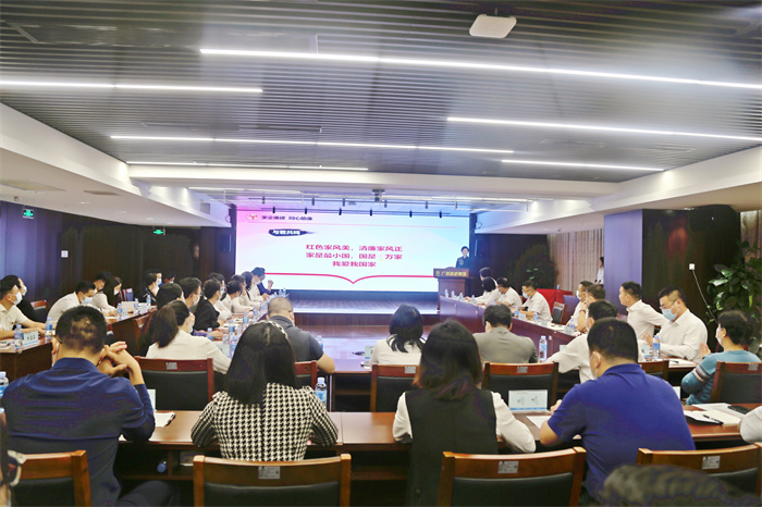 首页- 必发集团有限公司官方网站