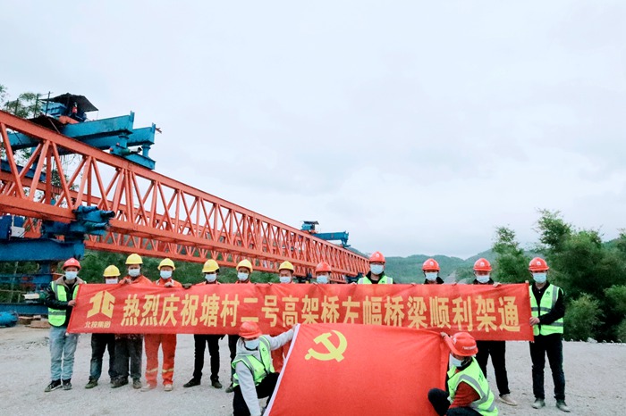 首页- 必发集团有限公司官方网站