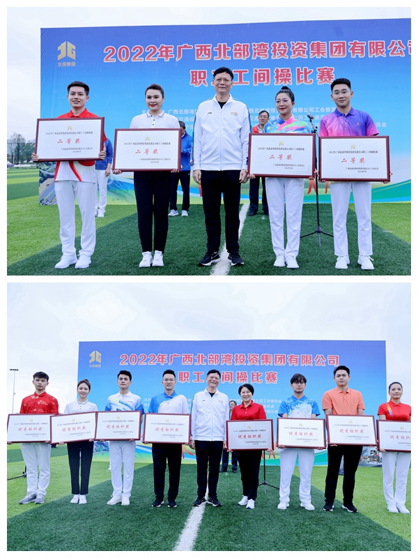 首页- 必发集团有限公司官方网站