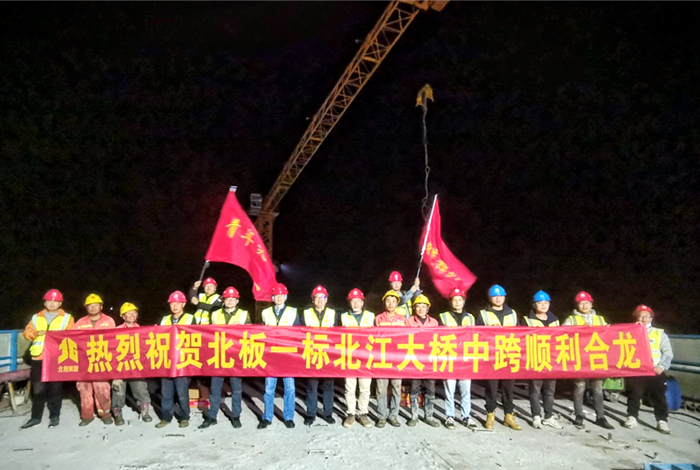 首页- 必发集团有限公司官方网站