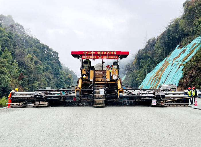 首页- 必发集团有限公司官方网站