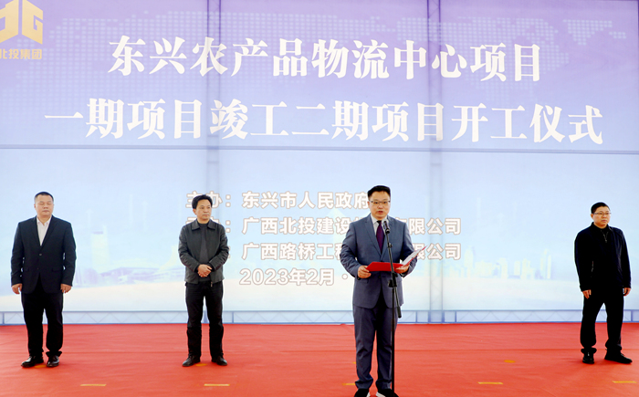 首页- 必发集团有限公司官方网站