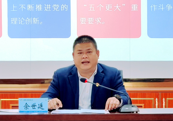 首页- 必发集团有限公司官方网站