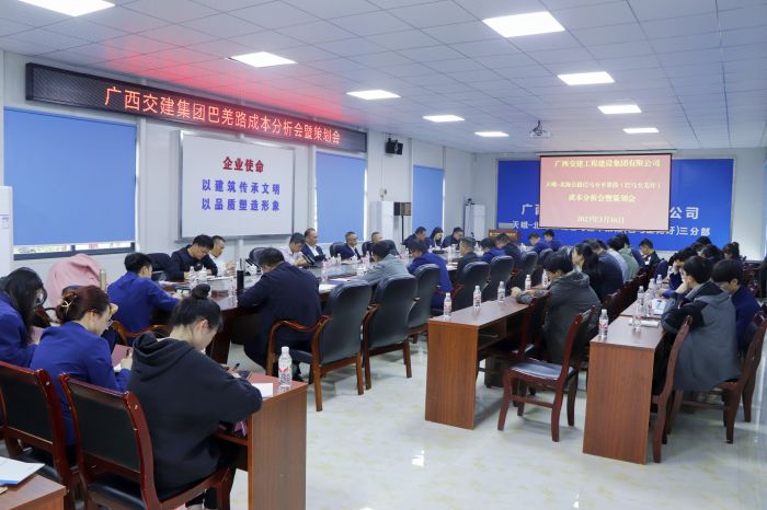 首页- 必发集团有限公司官方网站