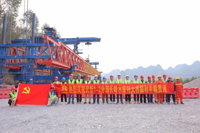 首页- 必发集团有限公司官方网站