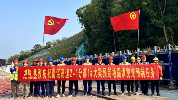 首页- 必发集团有限公司官方网站