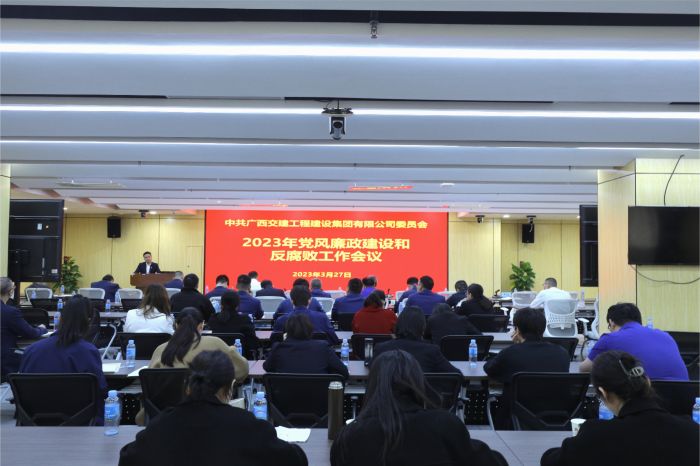 首页- 必发集团有限公司官方网站