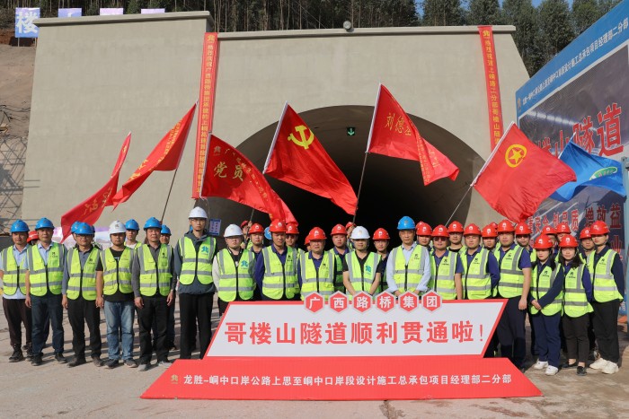 首页- 必发集团有限公司官方网站