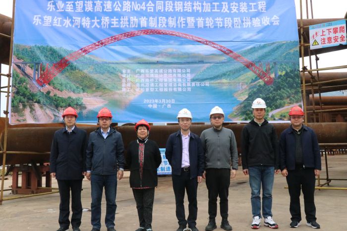 首页- 必发集团有限公司官方网站