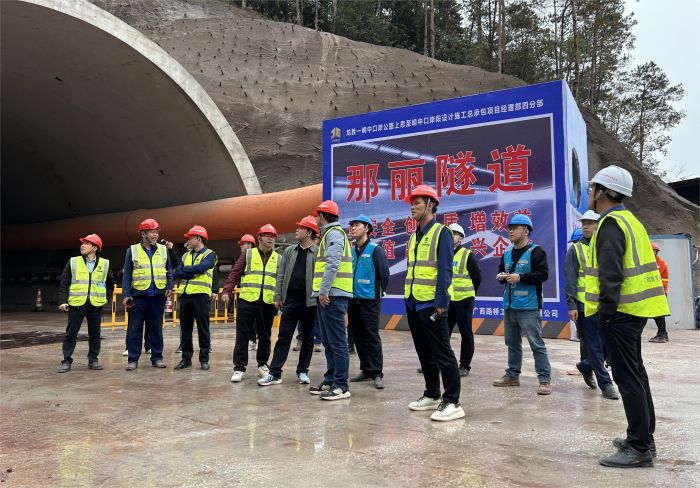 首页- 必发集团有限公司官方网站