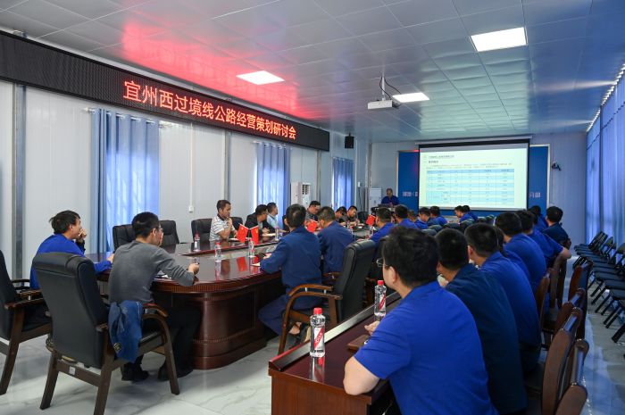 首页- 必发集团有限公司官方网站