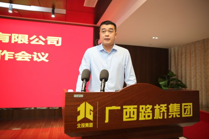 首页- 必发集团有限公司官方网站