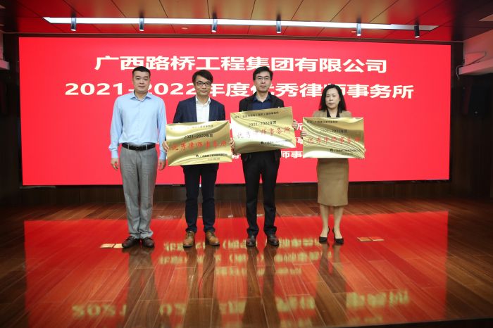 首页- 必发集团有限公司官方网站