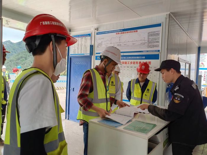 首页- 必发集团有限公司官方网站