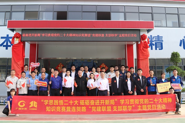 首页- 必发集团有限公司官方网站