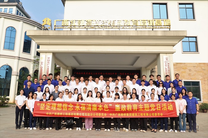 首页- 必发集团有限公司官方网站