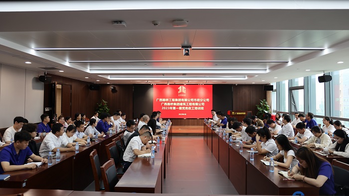 首页- 必发集团有限公司官方网站