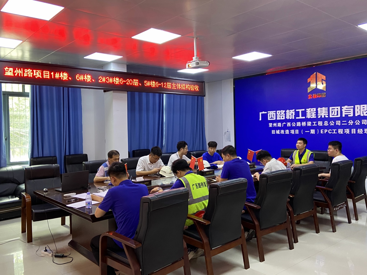 首页- 必发集团有限公司官方网站