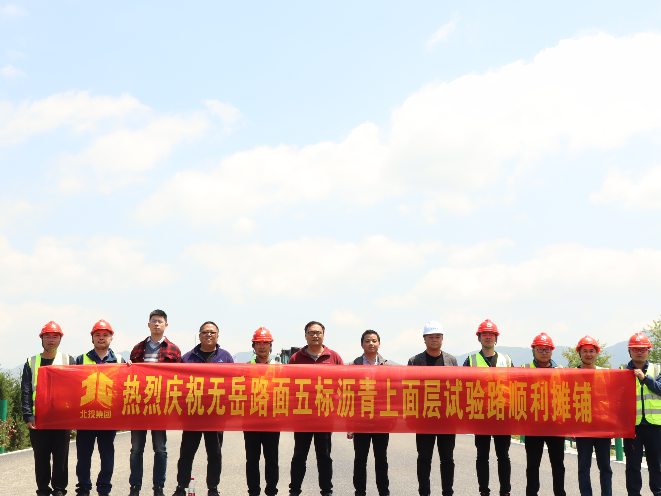 首页- 必发集团有限公司官方网站