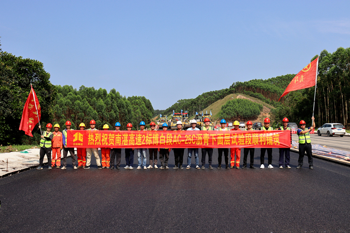 首页- 必发集团有限公司官方网站