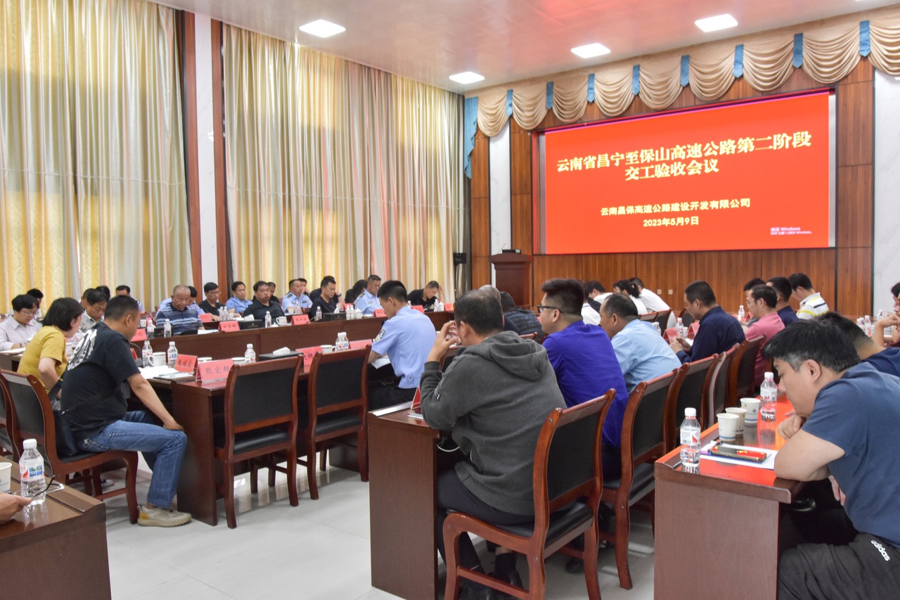 首页- 必发集团有限公司官方网站