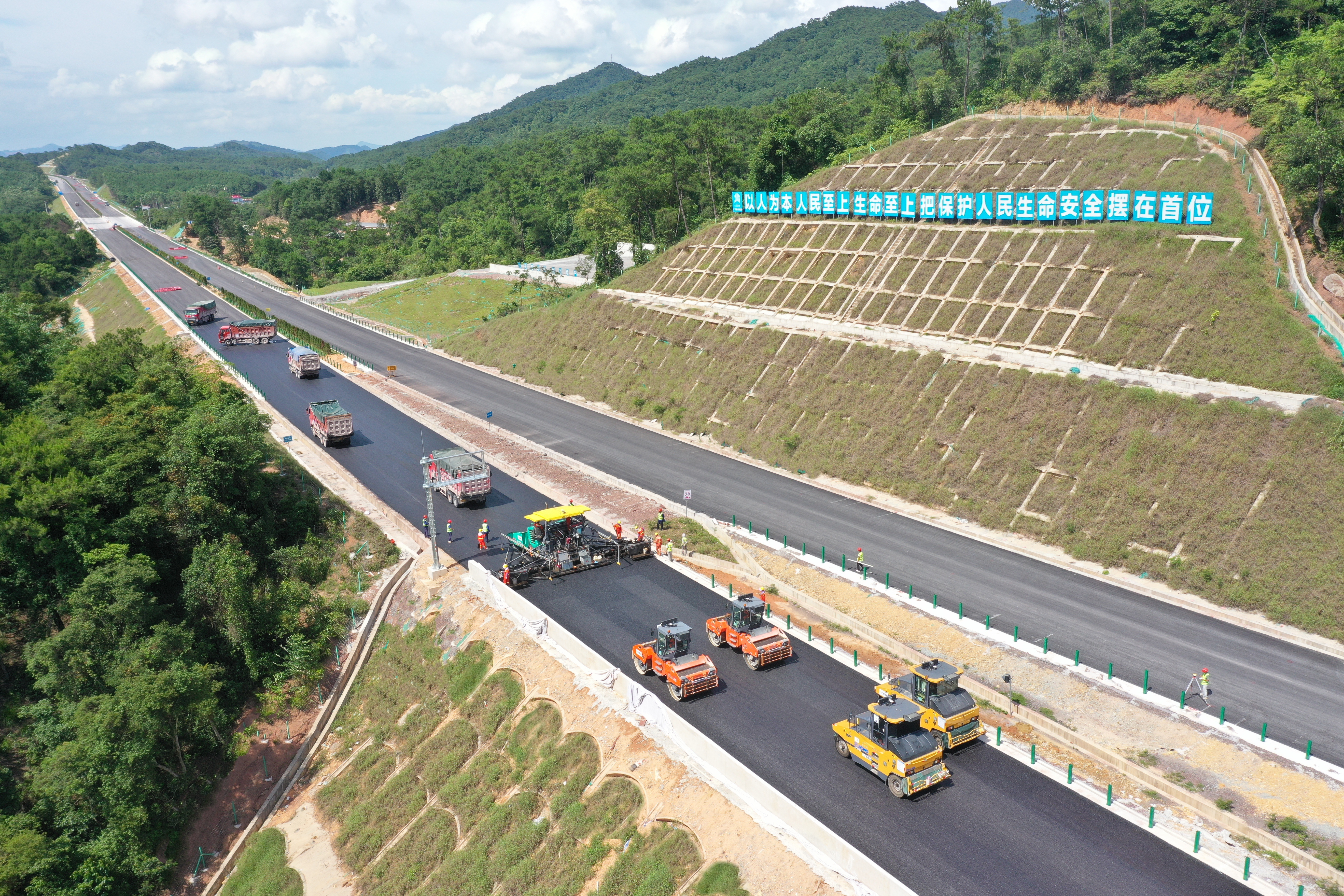 首页- 必发集团有限公司官方网站