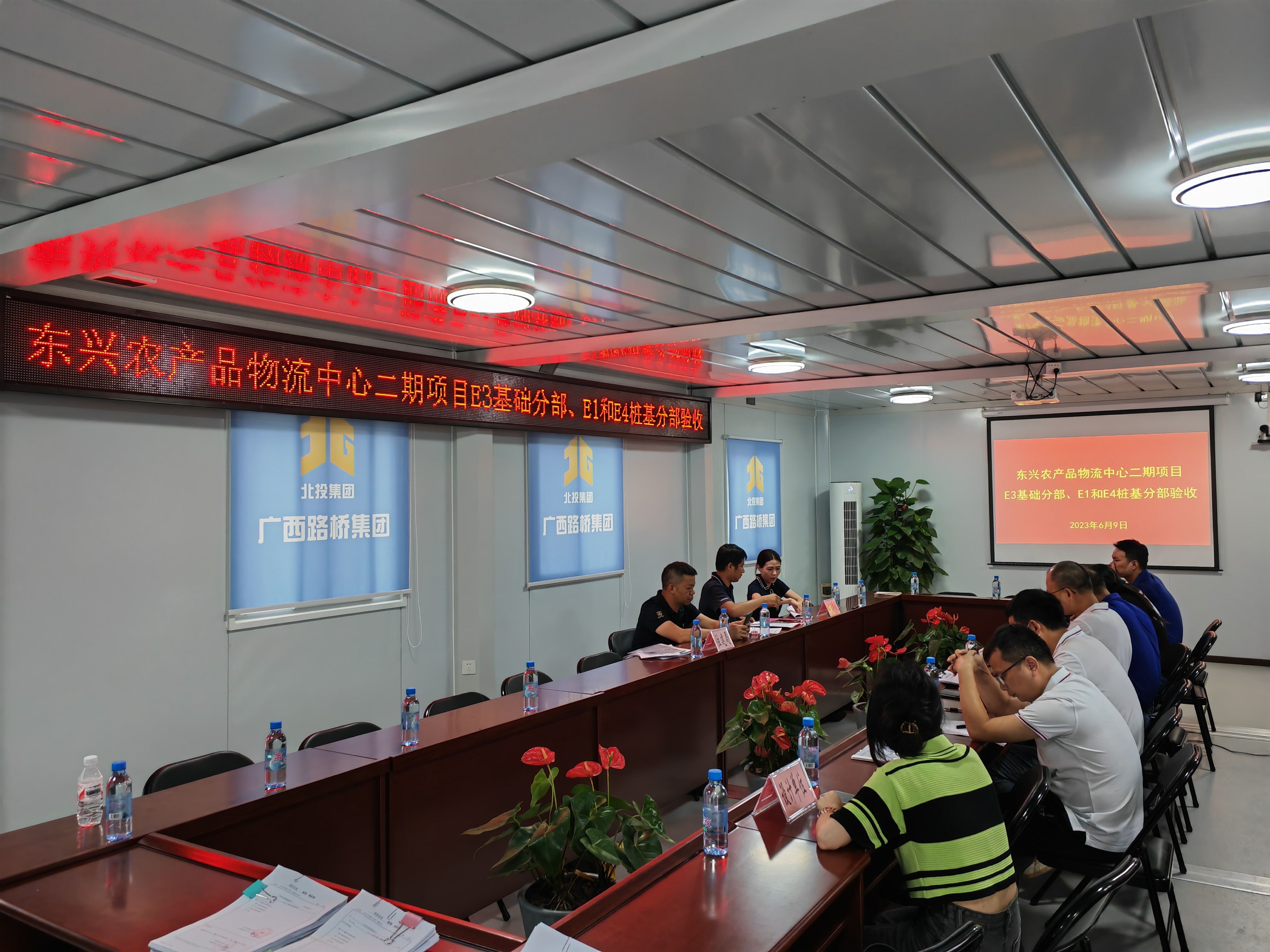 首页- 必发集团有限公司官方网站