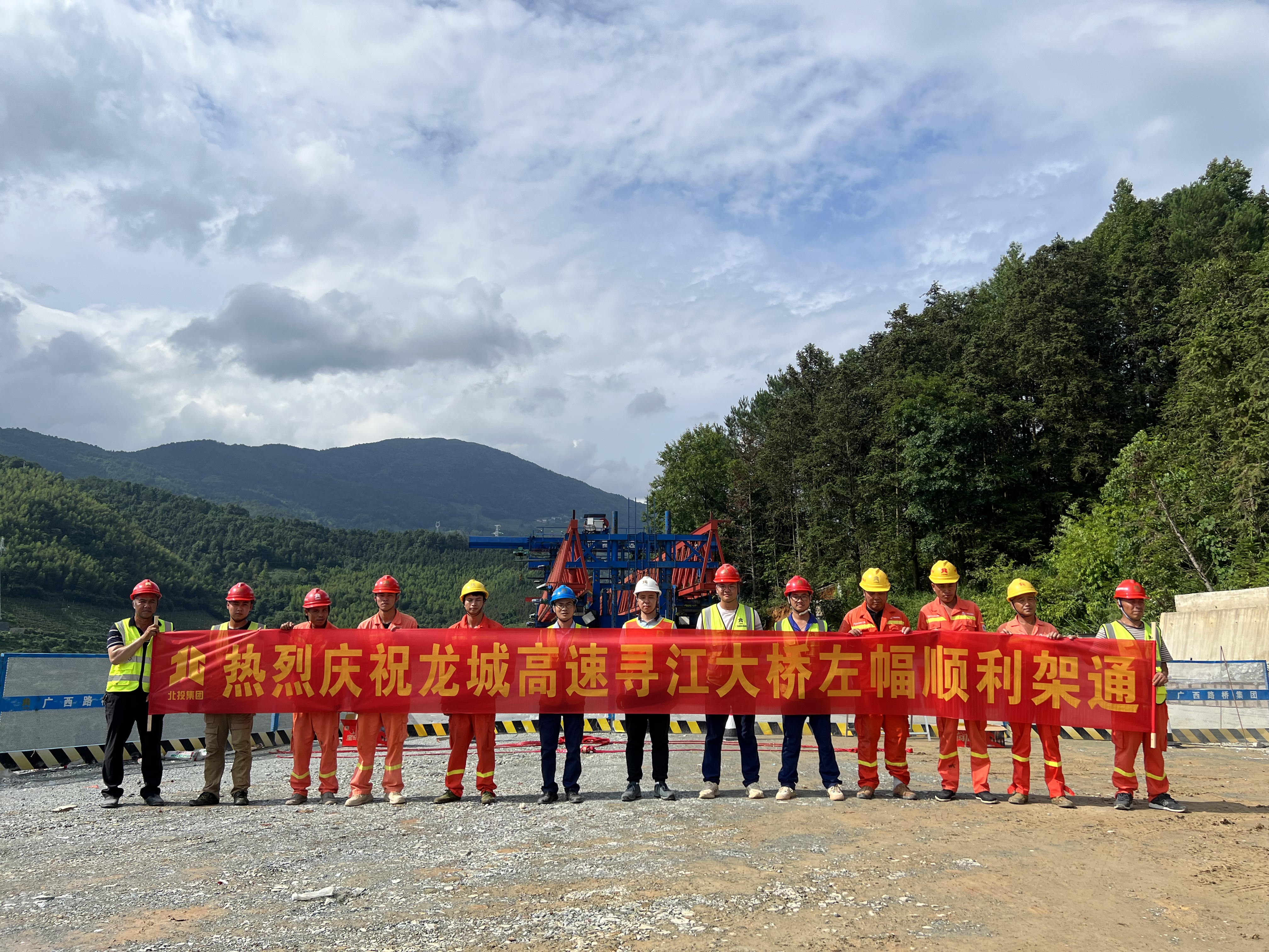 首页- 必发集团有限公司官方网站