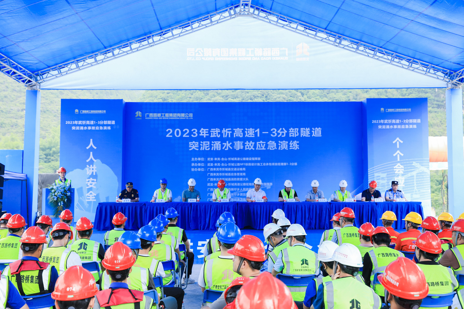 首页- 必发集团有限公司官方网站