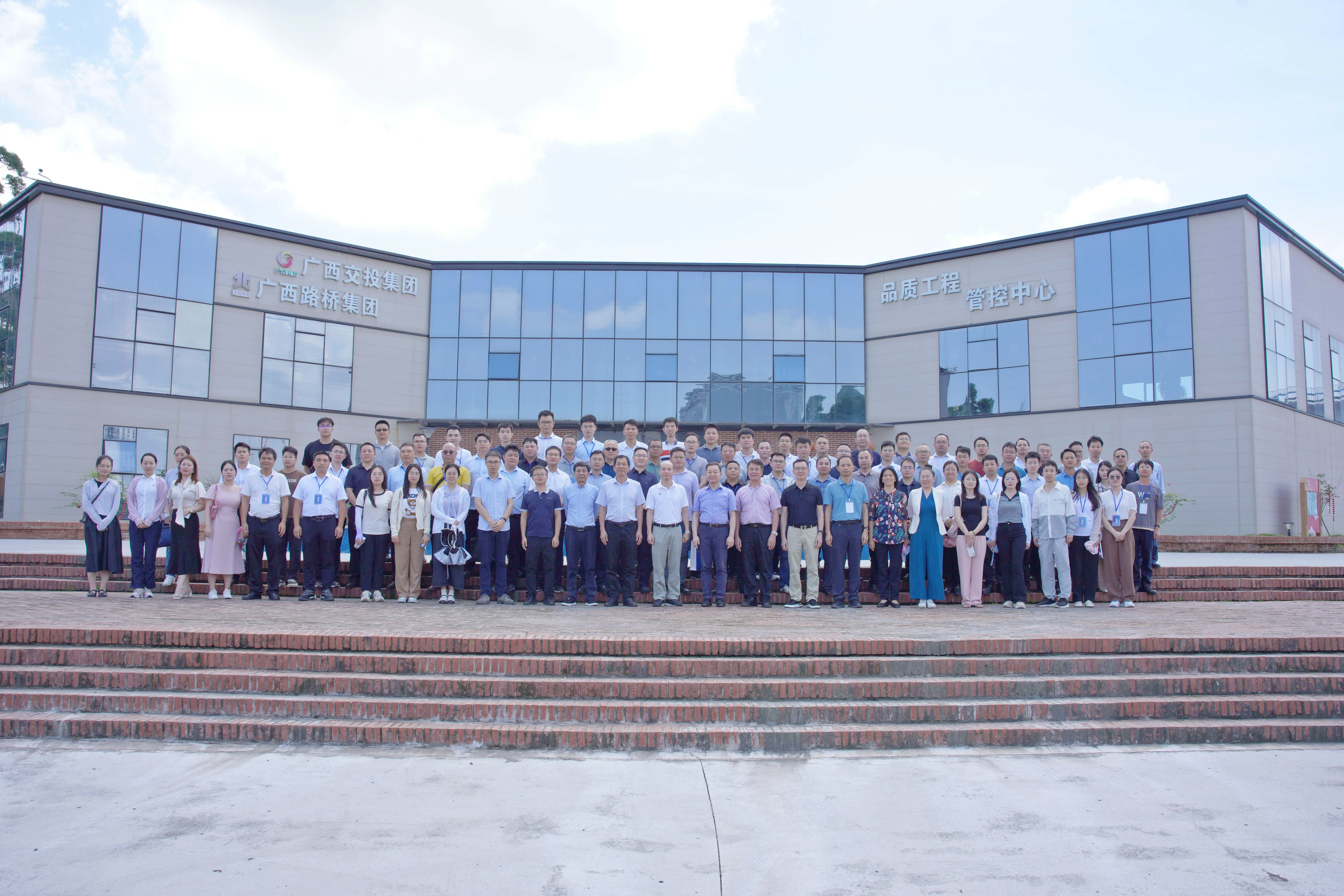 首页- 必发集团有限公司官方网站