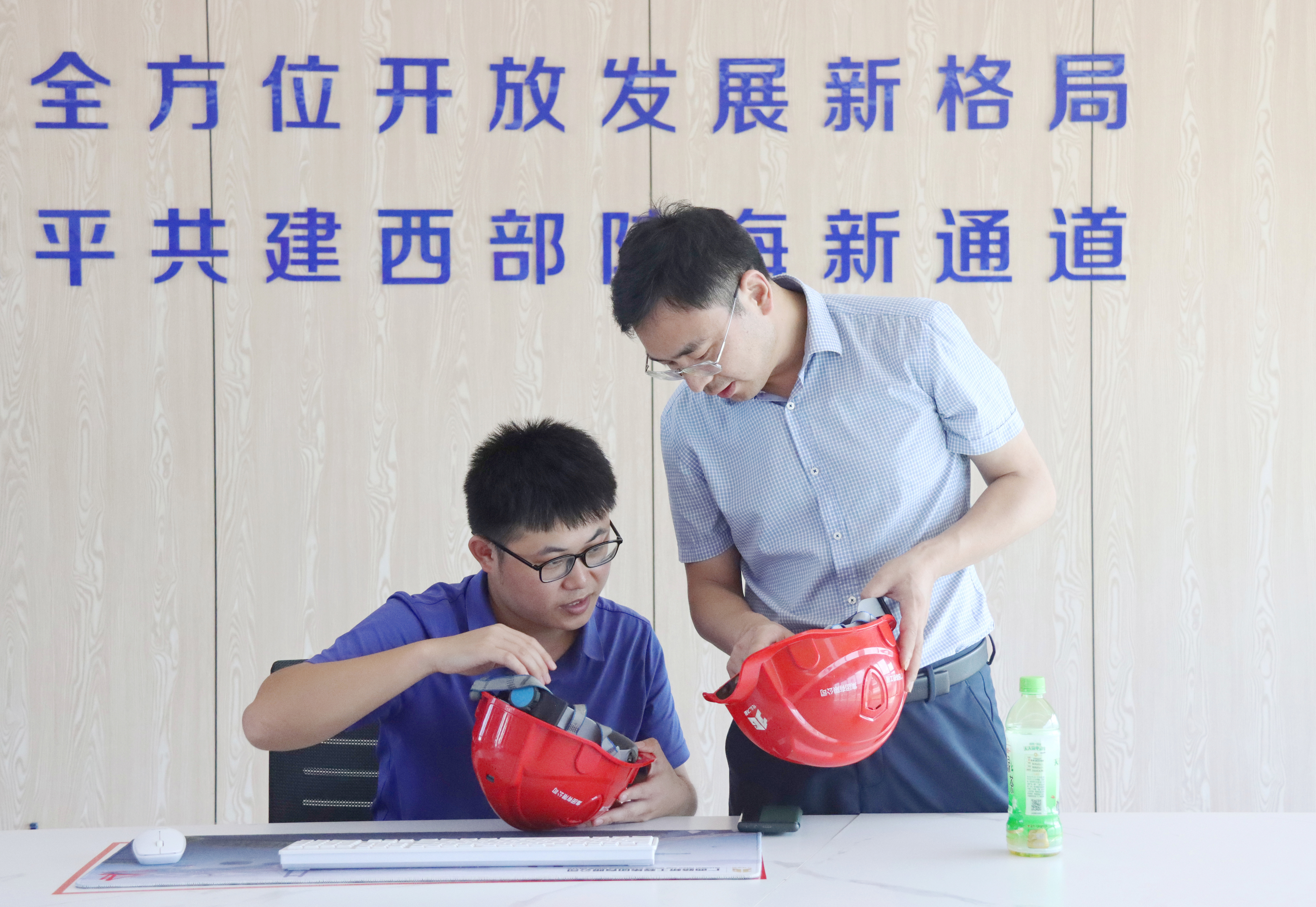 首页- 必发集团有限公司官方网站