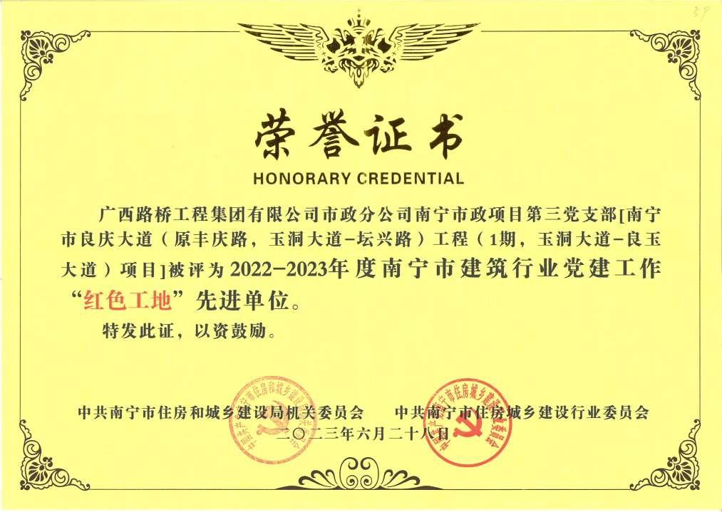 首页- 必发集团有限公司官方网站