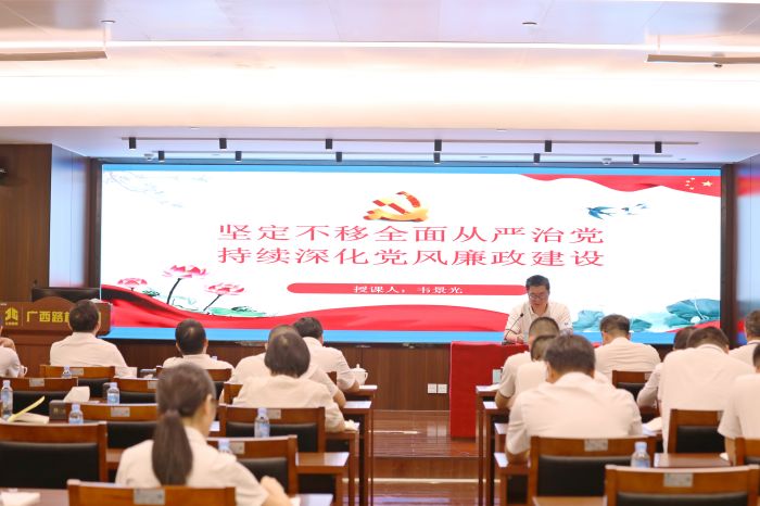 首页- 必发集团有限公司官方网站