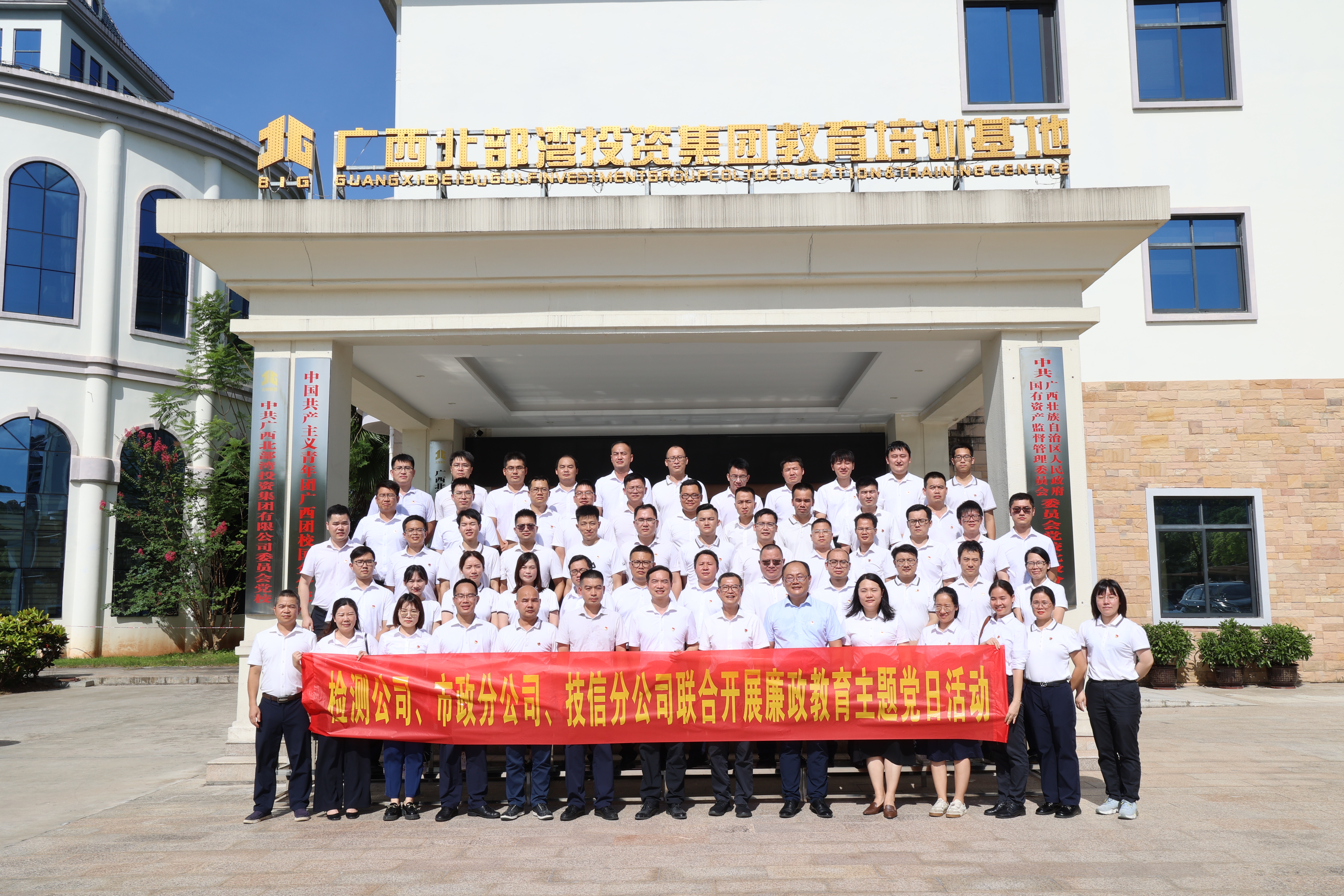 首页- 必发集团有限公司官方网站