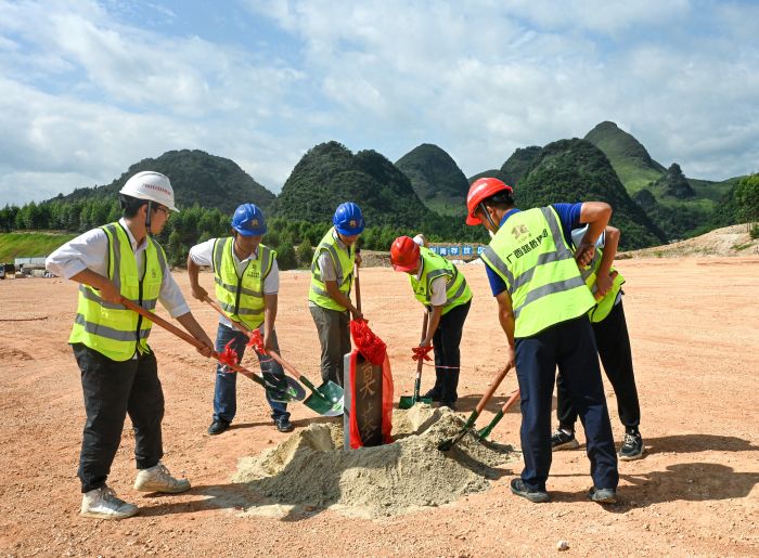 首页- 必发集团有限公司官方网站