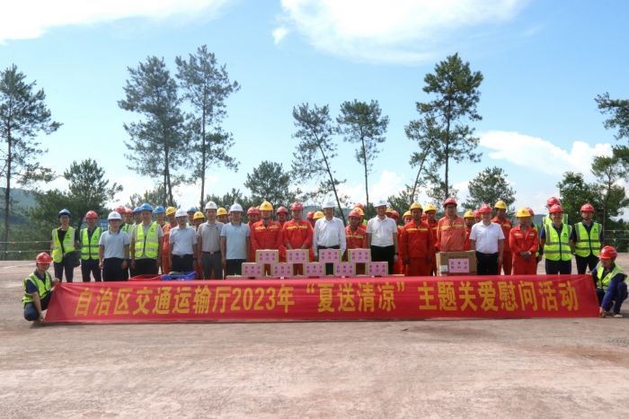 首页- 必发集团有限公司官方网站