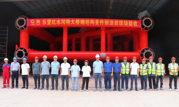 首页- 必发集团有限公司官方网站