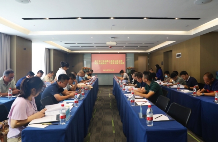 首页- 必发集团有限公司官方网站