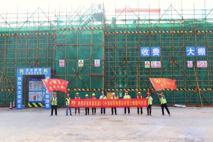 首页- 必发集团有限公司官方网站