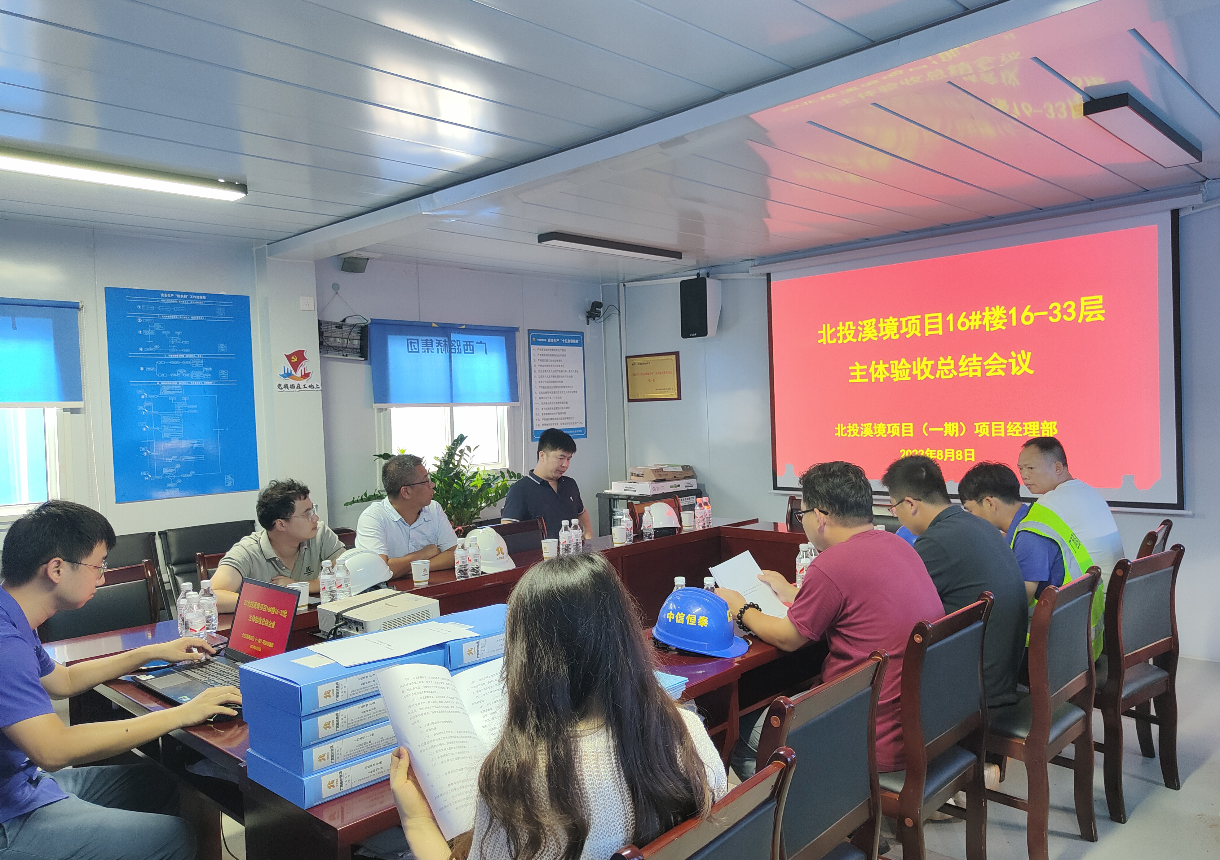 首页- 必发集团有限公司官方网站