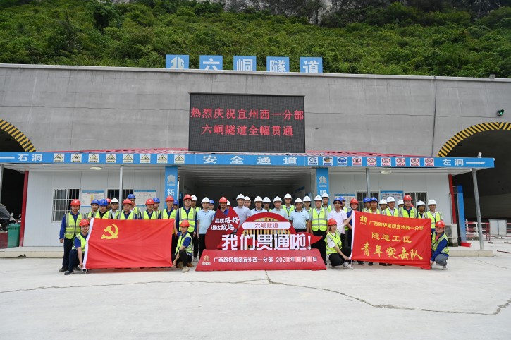 首页- 必发集团有限公司官方网站