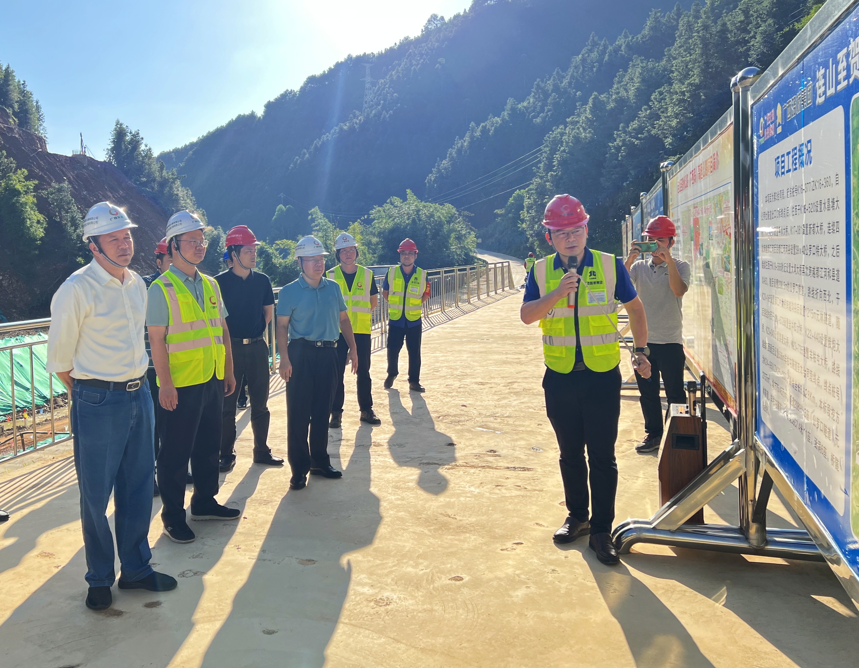 首页- 必发集团有限公司官方网站