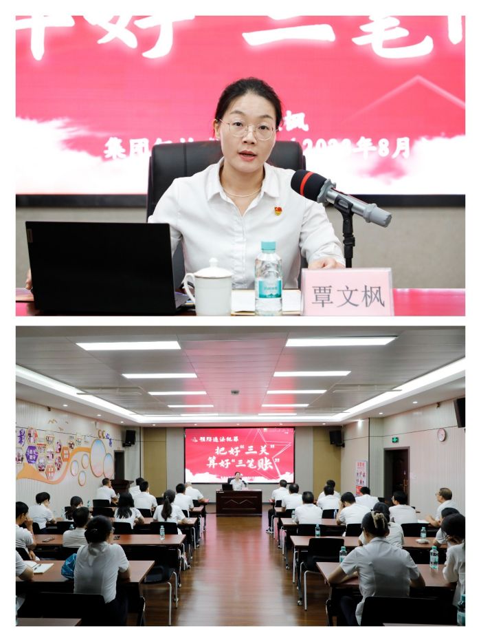 首页- 必发集团有限公司官方网站