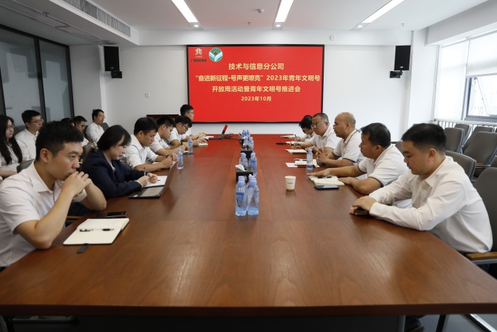 首页- 必发集团有限公司官方网站