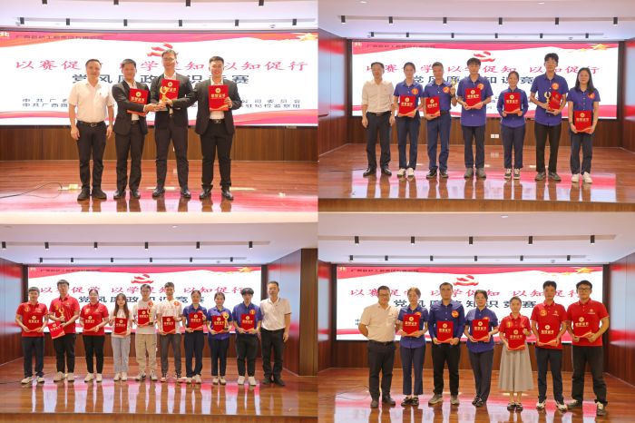 首页- 必发集团有限公司官方网站