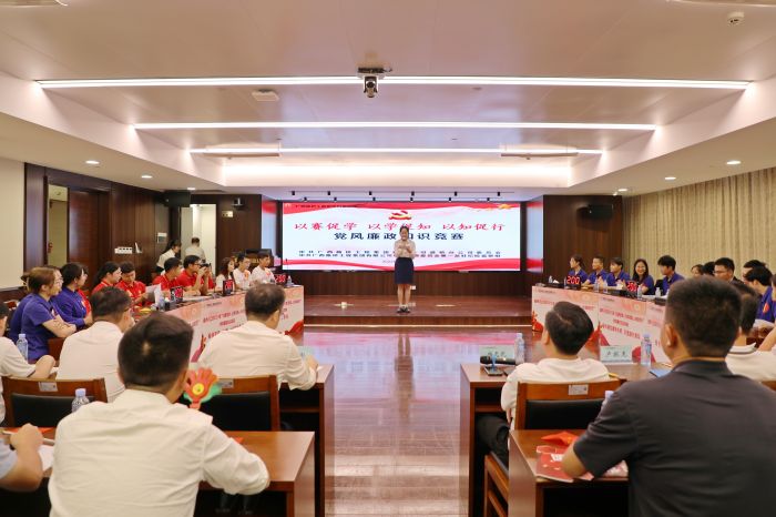 首页- 必发集团有限公司官方网站