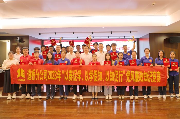 首页- 必发集团有限公司官方网站