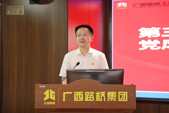 首页- 必发集团有限公司官方网站