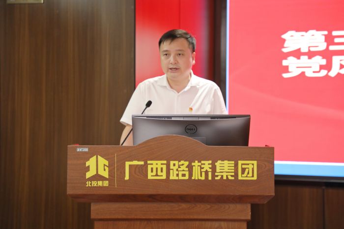 首页- 必发集团有限公司官方网站